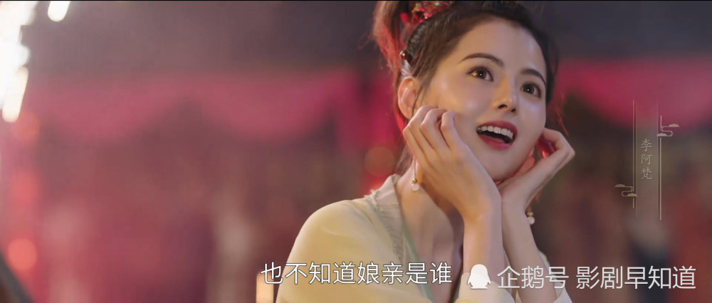 《喬家的兒女》：我最恨他，也最愛他塔臺管制員游戲