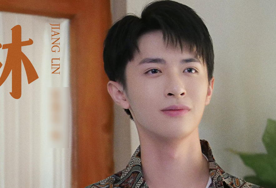 《亲爱的爸妈》江林李冰同时喜欢上欧阳红,是要兄弟还是要爱情