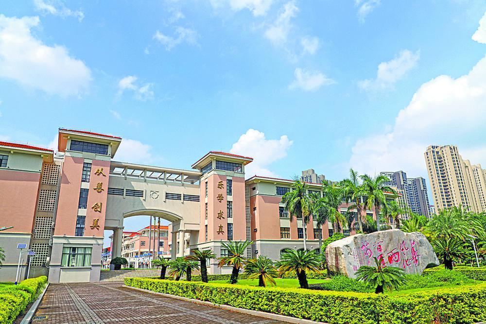 作为珠海市优质教育的"明星代表"——珠海市第一中学(以下简称"珠海