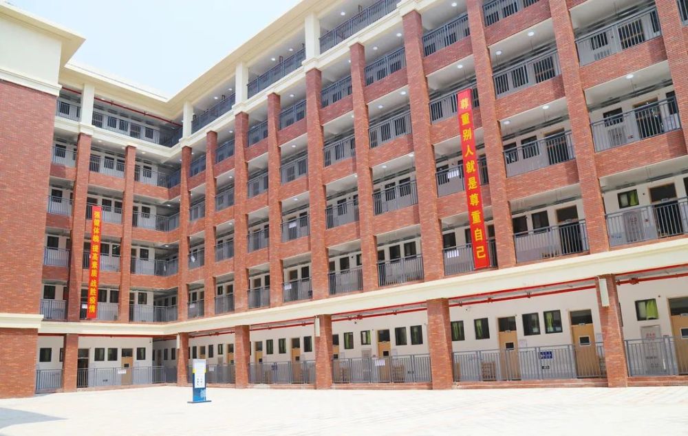 肇庆华附|万事俱备,就等你来!_腾讯新闻