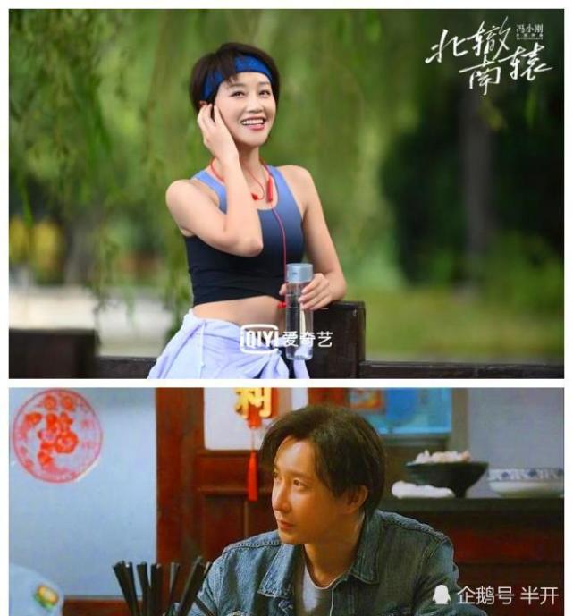 人见人爱小精灵鬼,这次蓝盈莹真的很讨喜,各种可爱段子让人破防.