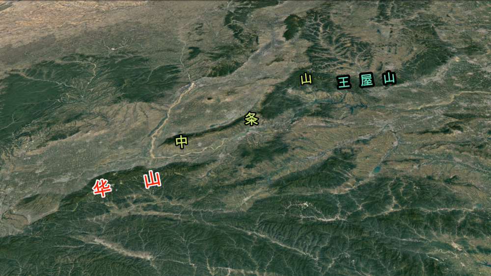 中条山王朝十字口历史必争之地