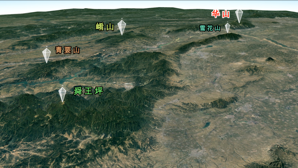 中条山王朝十字口历史必争之地