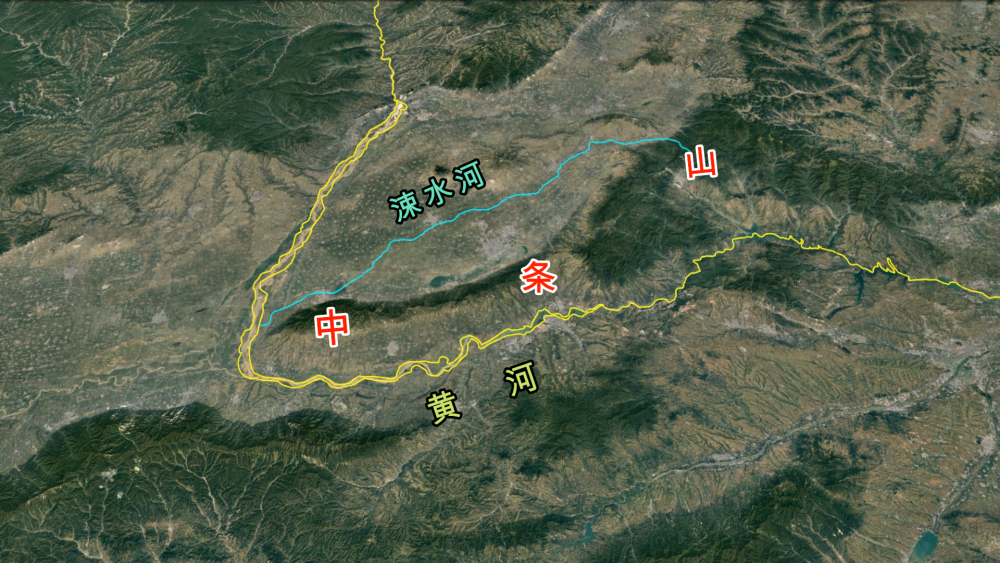 中条山王朝十字口历史必争之地