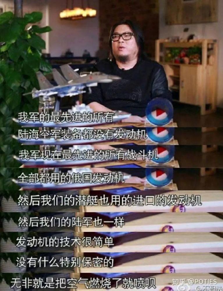 高晓松嗅到危险信号：辞职、改名、狂删微博...