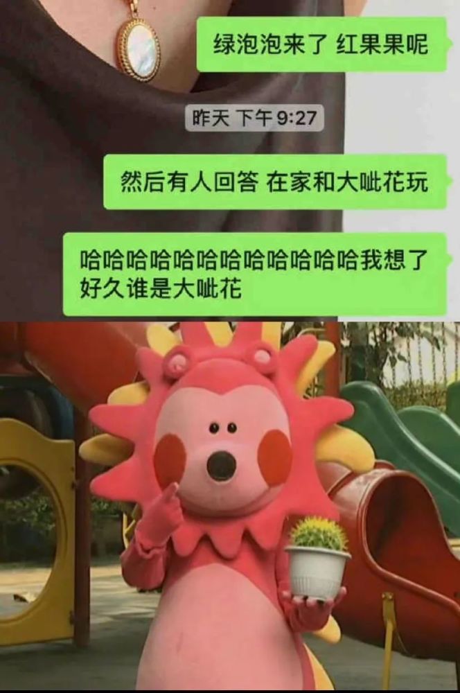 澳高官稱中國發旅游警告＂缺乏事實根據＂秒被打臉英國航空商務艙