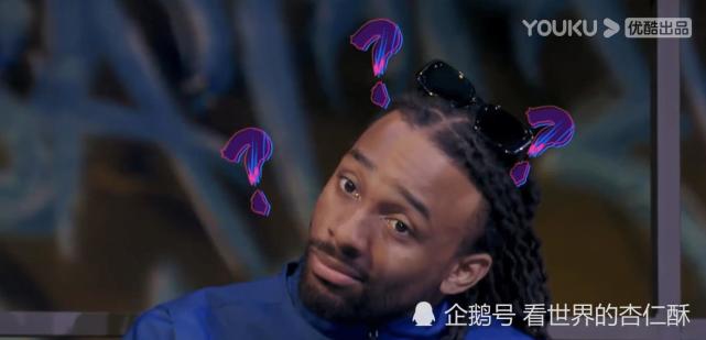 街舞4中卡卡为何没有battle大神布布他的回答很实诚