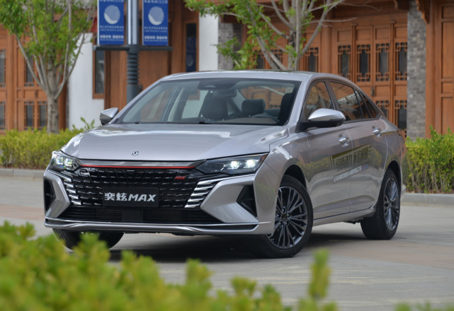 东风风神奕炫max上市全新架构打造售价9391259万元