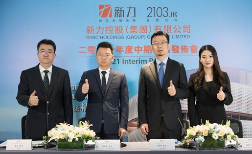 观点直击|张园林:新力要做好自己的事情(实录)_腾讯新闻