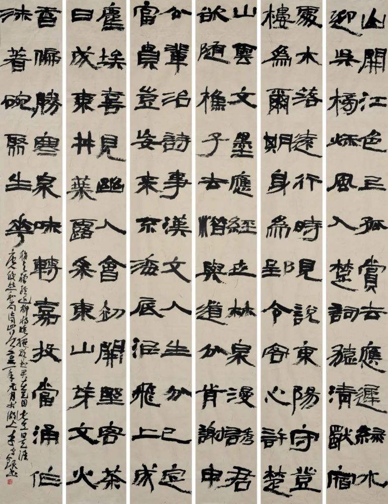 水墨画書道名品【水墨画書道名品中国安徽涇縣紅星凈皮宣紙】半切セット