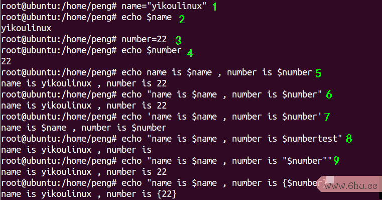 超适合小白 Linux之shell 编程入门 腾讯新闻
