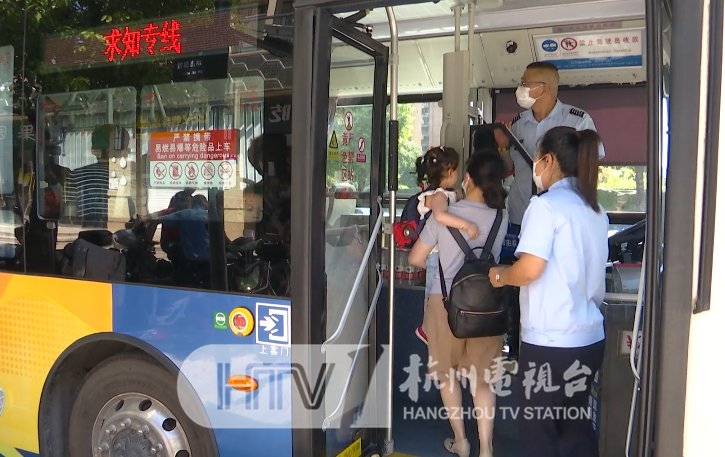 杭州這趟公交車上，全是幼兒園小孩和家長，原來……太贊了！(圖3)