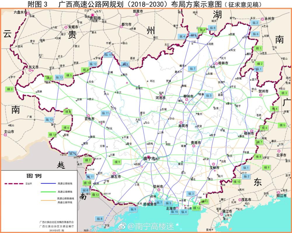 桂林经灌阳至江永高速公路(广西段)地处广西东北部的桂林市,是《广西