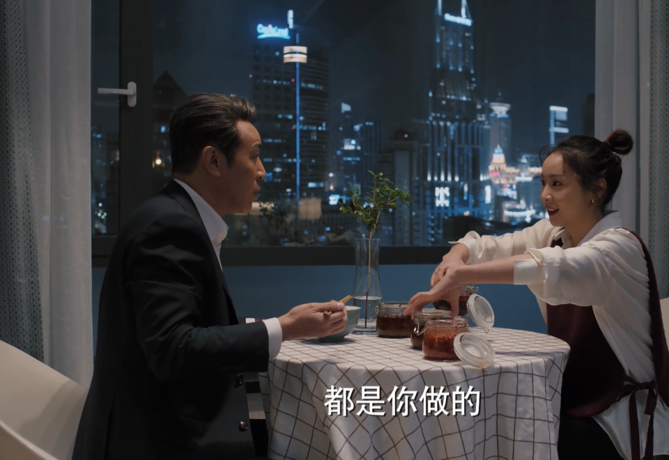 理想之城大结局吴红玫用四瓶酱打动赵显坤逆袭之路终觉醒