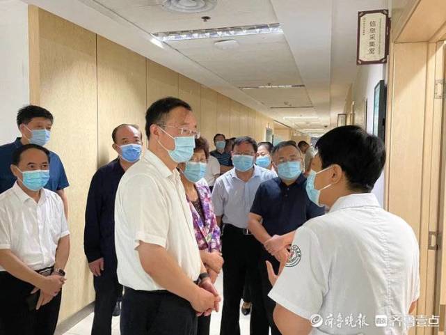 省卫健委党组副书记庄严一行到菏泽市中医医院调研中医药建设情况