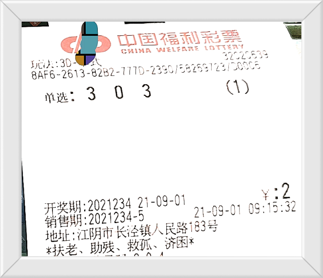 微信小程序熱血合擊激活碼_微信生成小程序碼_微信小程序如何生成二維碼
