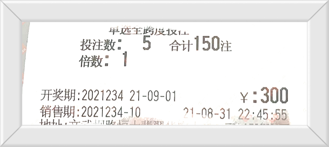 微信生成小程序碼_微信小程序熱血合擊激活碼_微信小程序如何生成二維碼