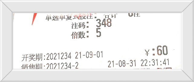 微信小程序熱血合擊激活碼_微信生成小程序碼_微信小程序如何生成二維碼
