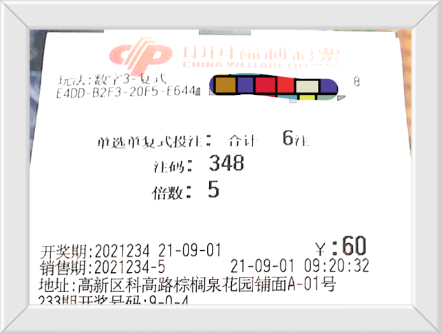 微信生成小程序碼_微信小程序熱血合擊激活碼_微信小程序如何生成二維碼