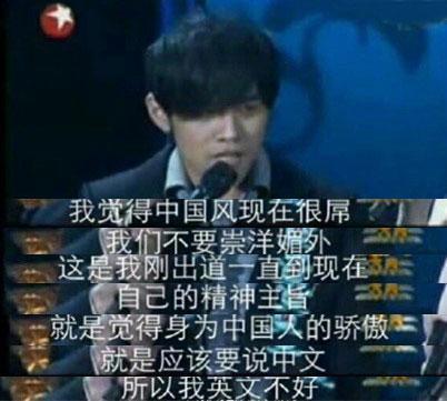 周杰伦新歌抄袭韩国男团，请别给自己贴金，他一直是“怼韩一线”