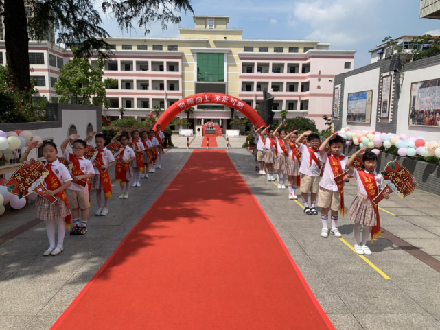 校區開發區中心小學河濱路小學洪武路小學華陽實驗小學華陽實驗小學