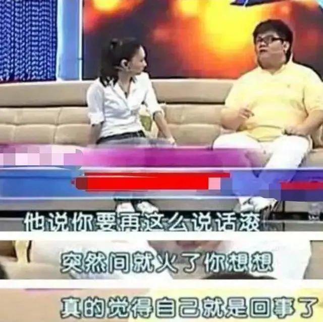 靠毕福剑捧红，被导演怒骂“滚出娱乐圈”，盲人杨光今现状怎样？