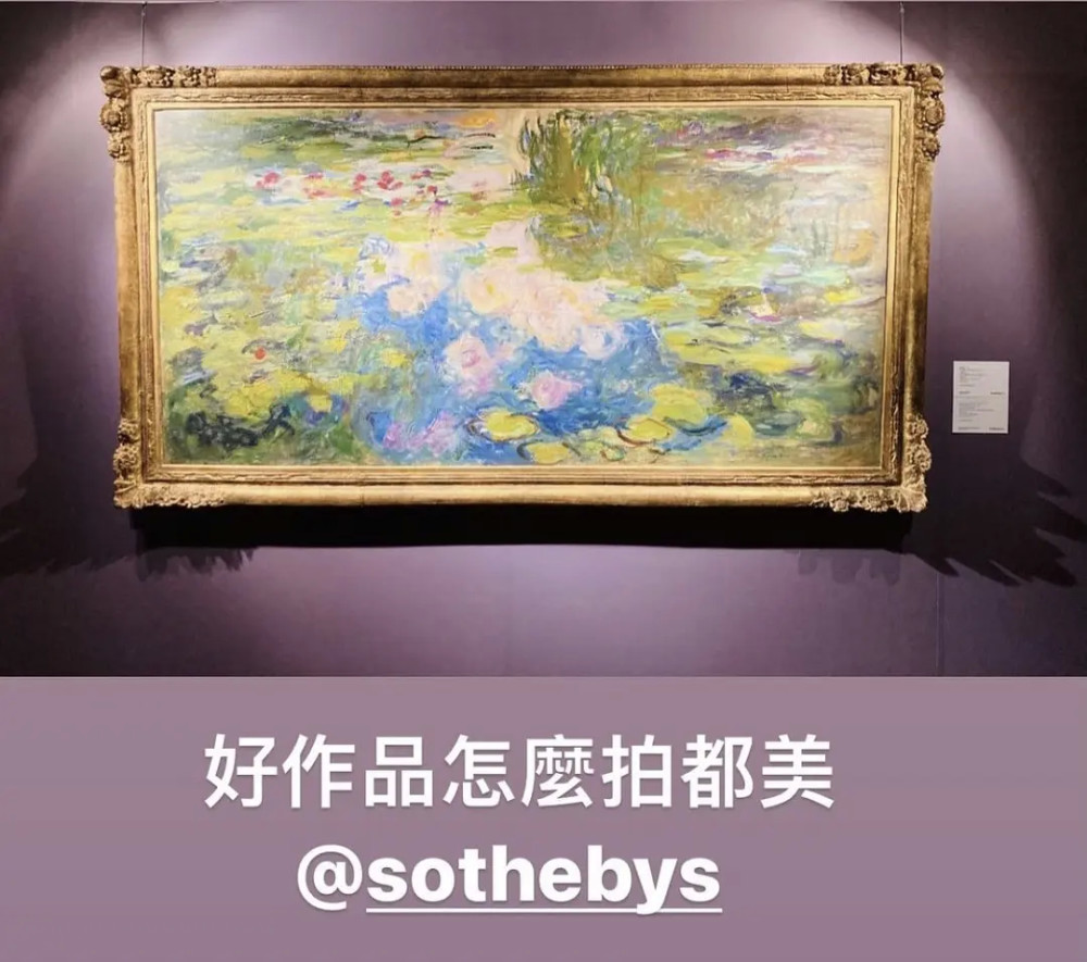 周杰伦全家打卡巴黎名胜，父女俩拍照复刻名画超会玩，小周周亭亭玉立