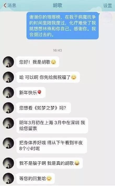 失踪人口立案条件_《中国走失人口白皮书(2020)》发布走失人口较5年前减少近