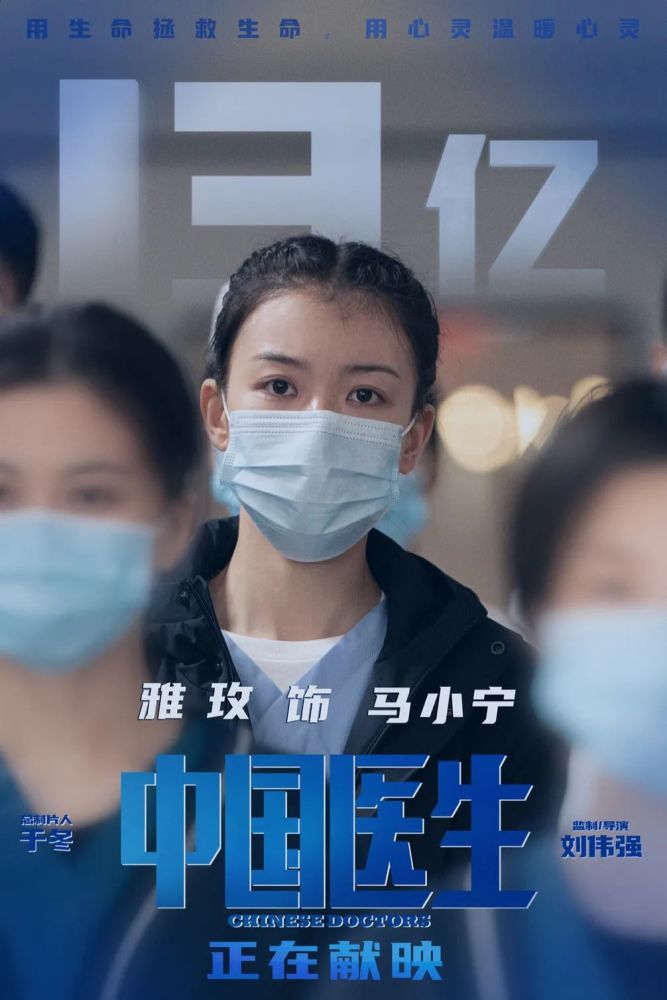 人类高质量总结