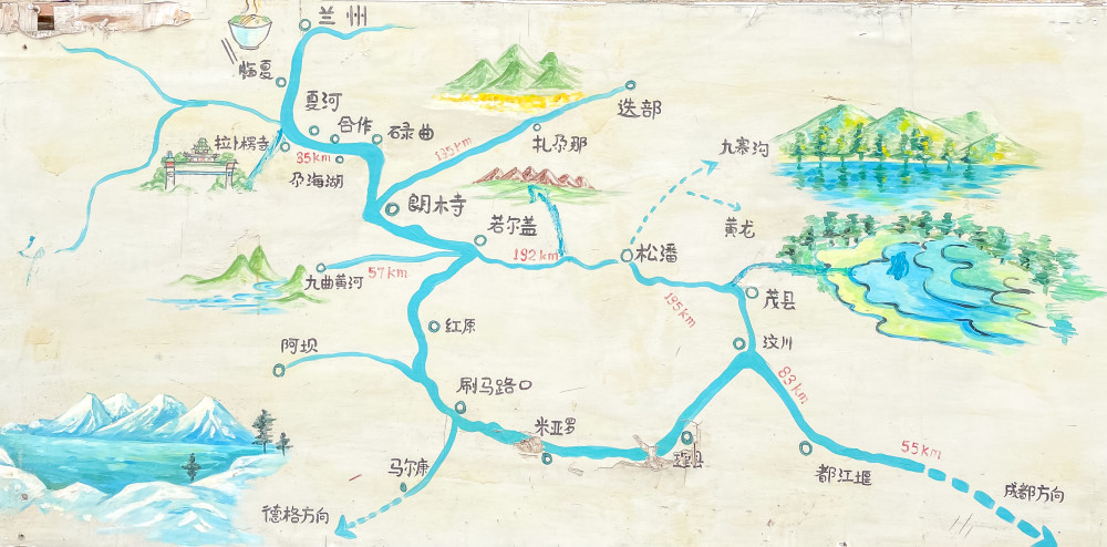 甘肃扎尕那景区路线图图片