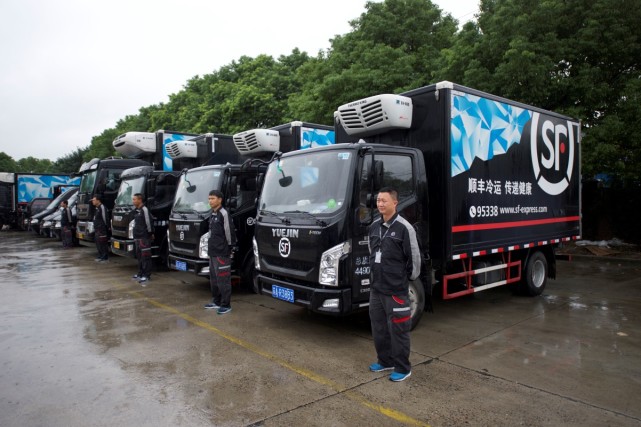 顺丰冷运上线送货上楼服务