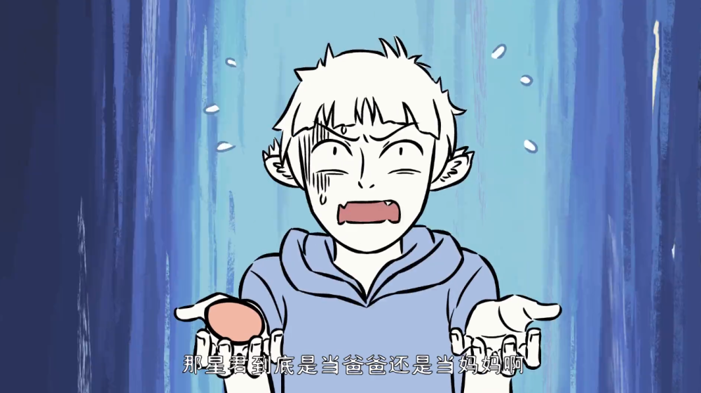 非人哉92集:最强摄影师昴日星君,居然是个女孩子?