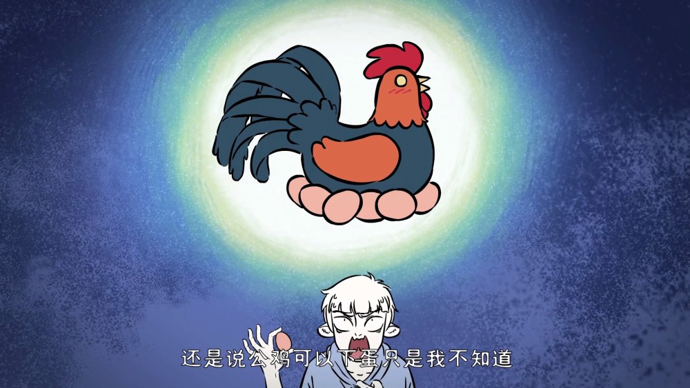 非人哉:昴日星君技能全面解锁,拍照能力一绝,声音迷倒九月_腾讯新闻