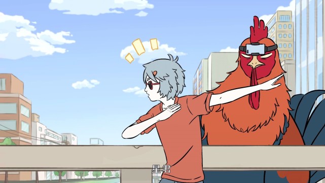 非人哉:昴日星君技能全面解锁,拍照能力一绝,声音迷倒九月