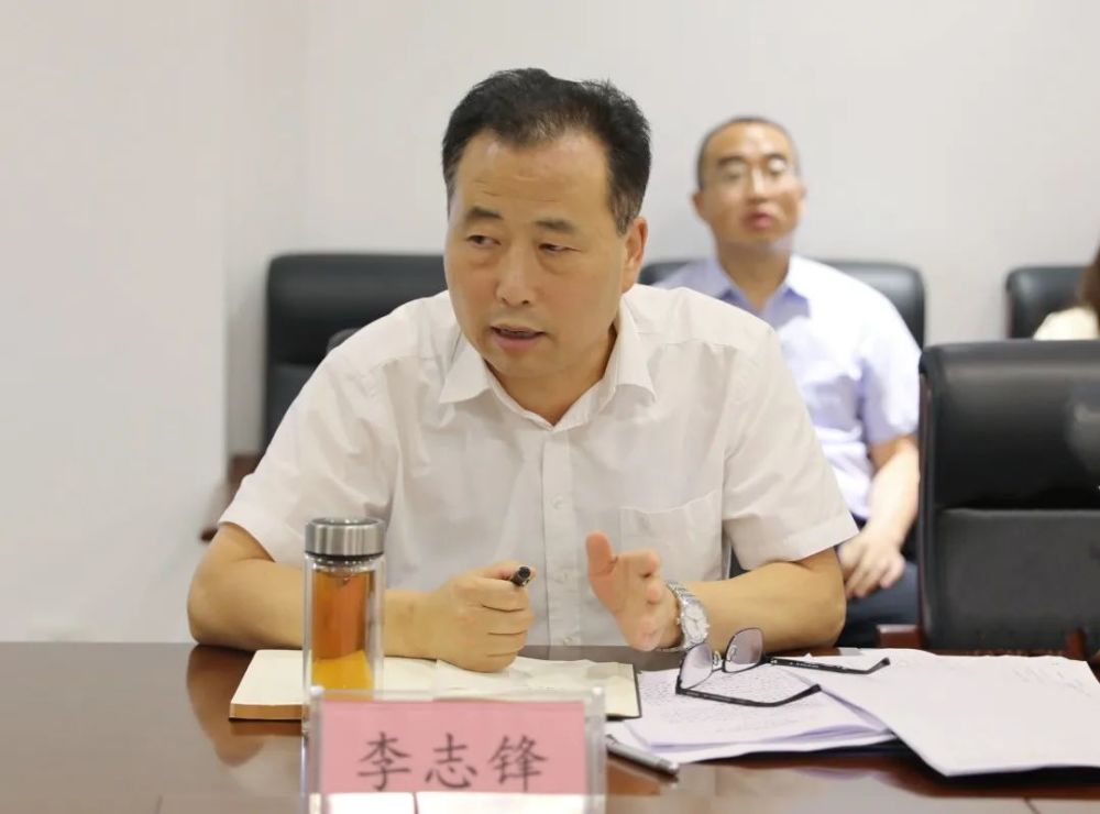 延安高新区党工委召开专题会议