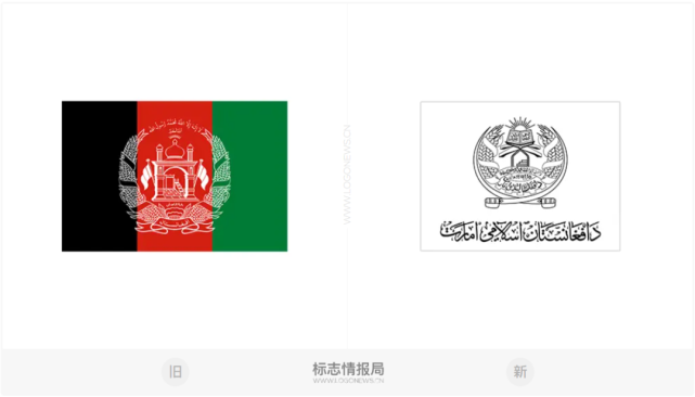 100多年来,阿富汗换了多少次国旗?