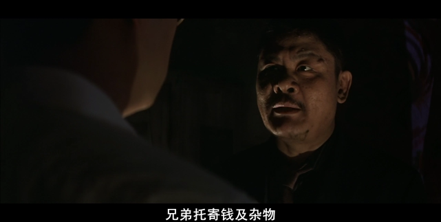 《黑社会》1龙城岁月:龙头棍这信物必须要在手(下)