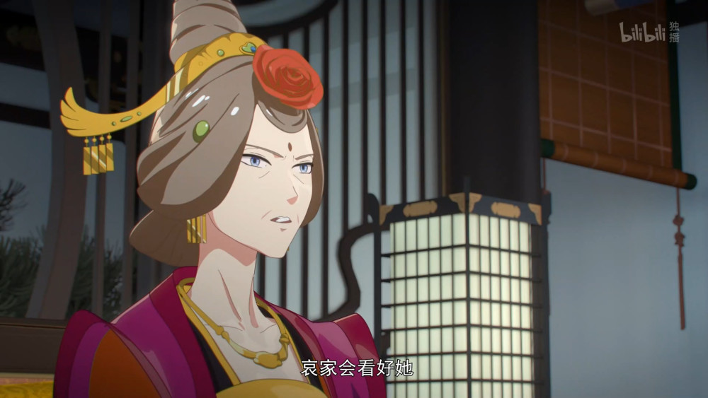 两不疑14 皇后终于上战场了 太后对徐钰为何不待见 全网搜
