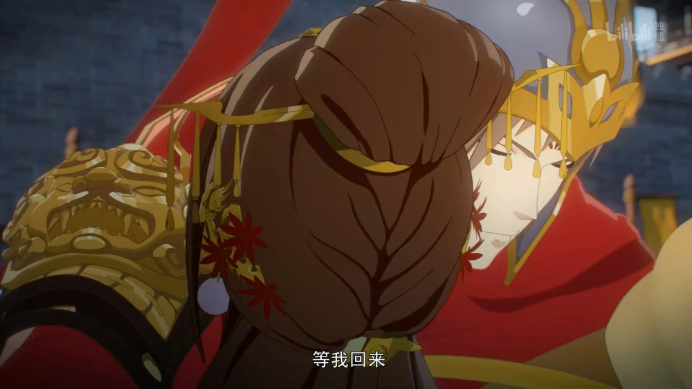 两不疑14 皇后终于上战场了 太后对徐钰为何不待见 全网搜