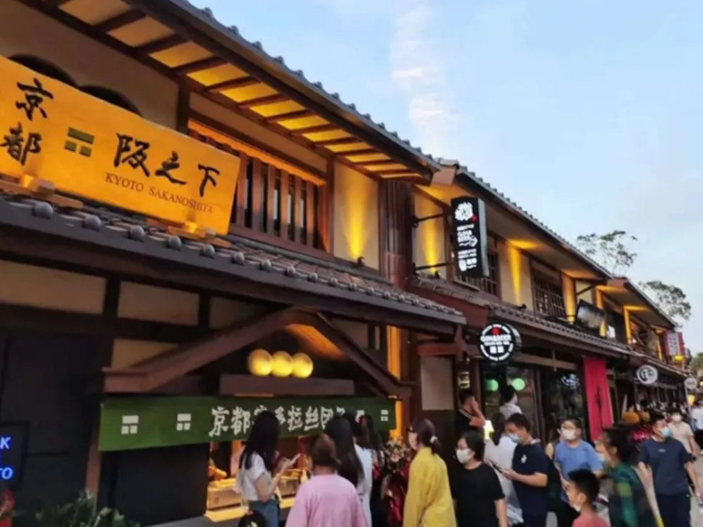 大连斥资60亿,打造国内最大日本风情街,文化渗透还是利益驱动?