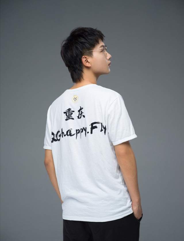 未成年人被"退游"!kpl选手惨遭禁赛,fly最担心的事还是发生了