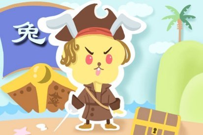 说说排行榜_看完2019年全国水质排行榜我们来说说南京的(2)