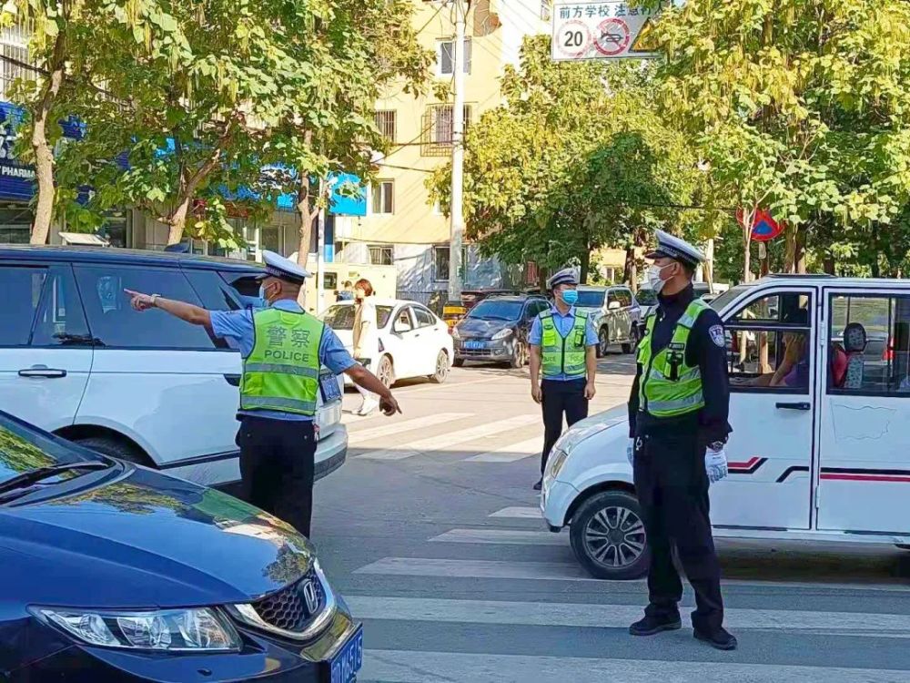 护航开学季你开学我守护抚顺交警全面开启硬核护学模式