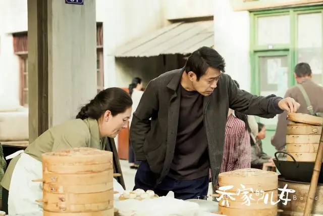 《喬家的兒女》：我最恨他，也最愛他塔臺管制員游戲