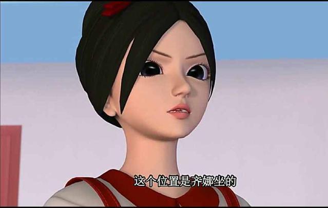 精灵梦叶罗丽:齐娜容貌变化这么大,连同学都认不出她?