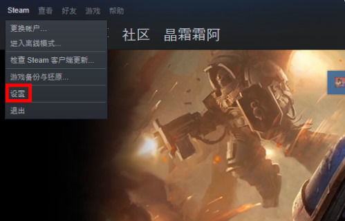Steam截图在哪个文件夹 Steam截图如何导出_腾讯新闻