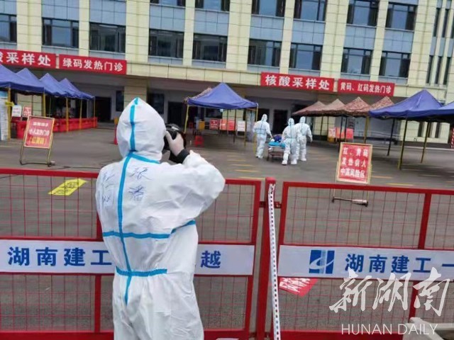 疫情发生以来,张家界市确诊病例行动轨迹,绝大部分集中在城区.