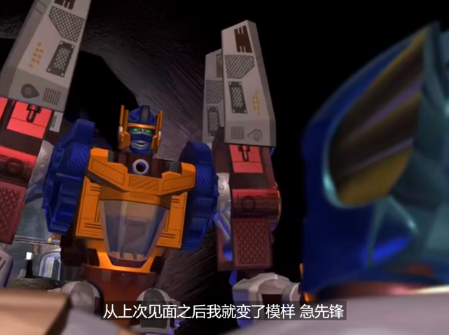 猛兽侠:狂飙本可自立门户,后因无奈成为原始兽,从此成为了傀儡