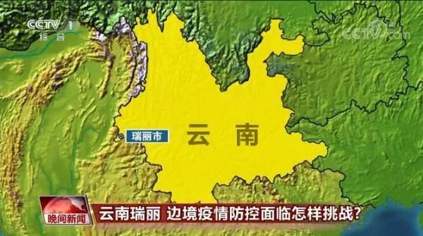 重庆4人自驾游失联8天，疑坠金沙江，家属称将考虑自行打捞人教版英语选修6音频