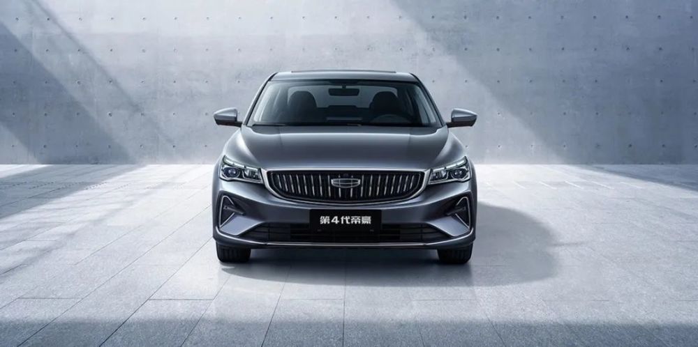 第四代吉利帝豪上市,6.99万元起售